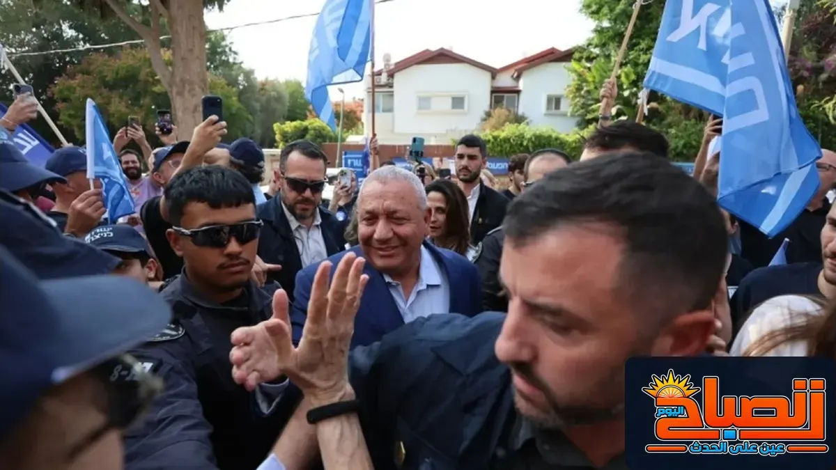 آيزنكوت