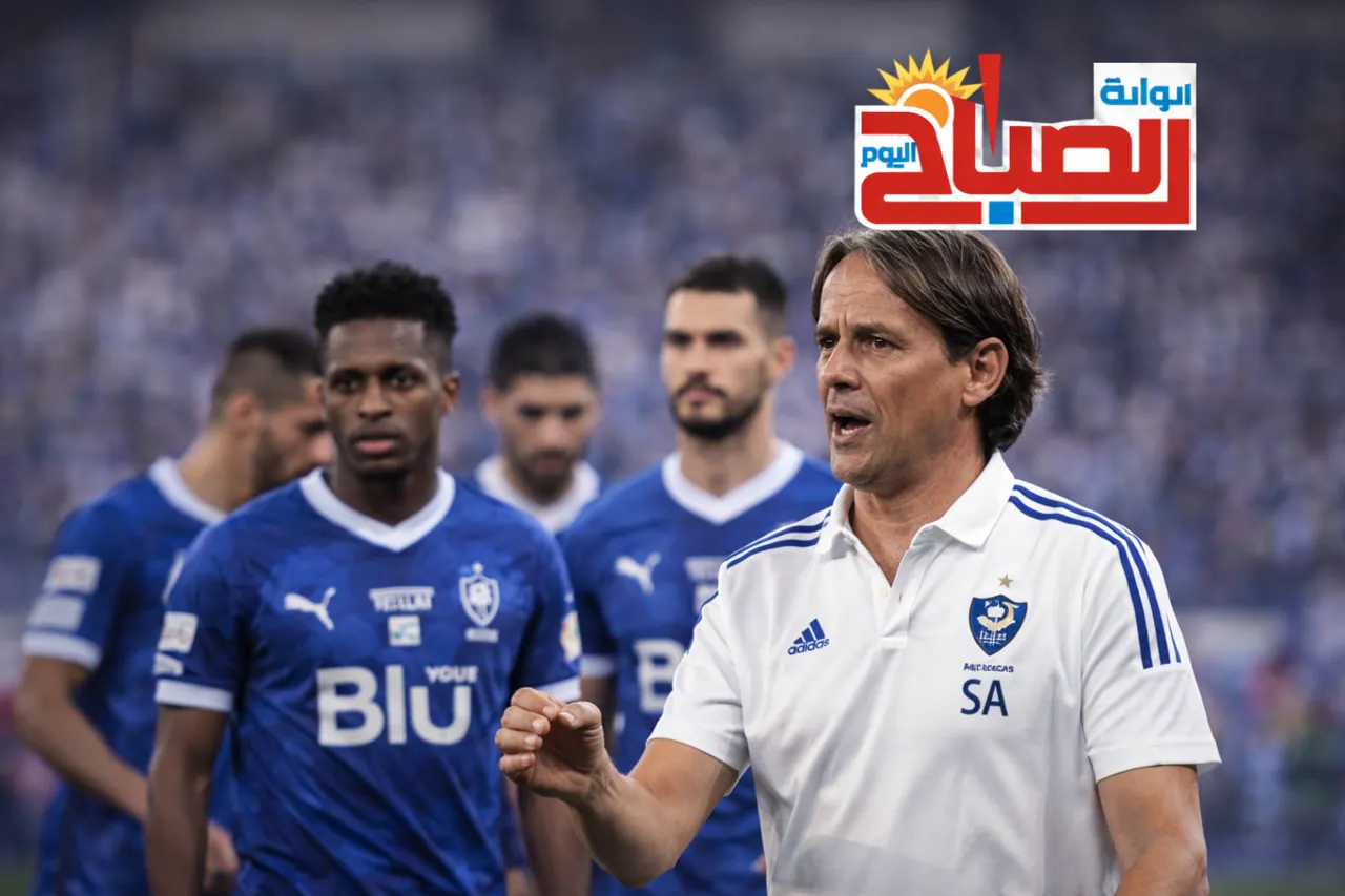 إنزاغي يتحدث مع لاعبي الهلال