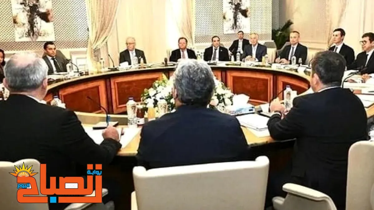 اجتماع كوشنر