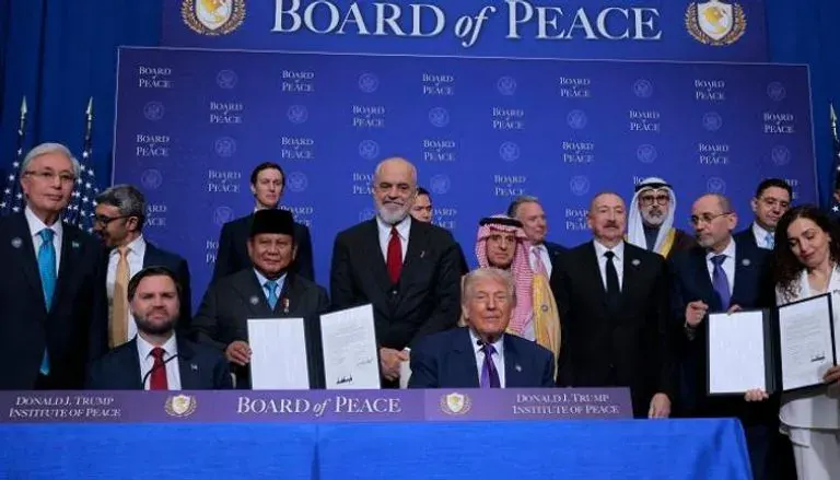 اجتماع مجلس السلام العالمي 