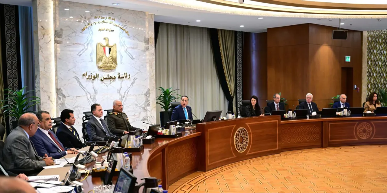 اجتماع مجلس الوزراء.