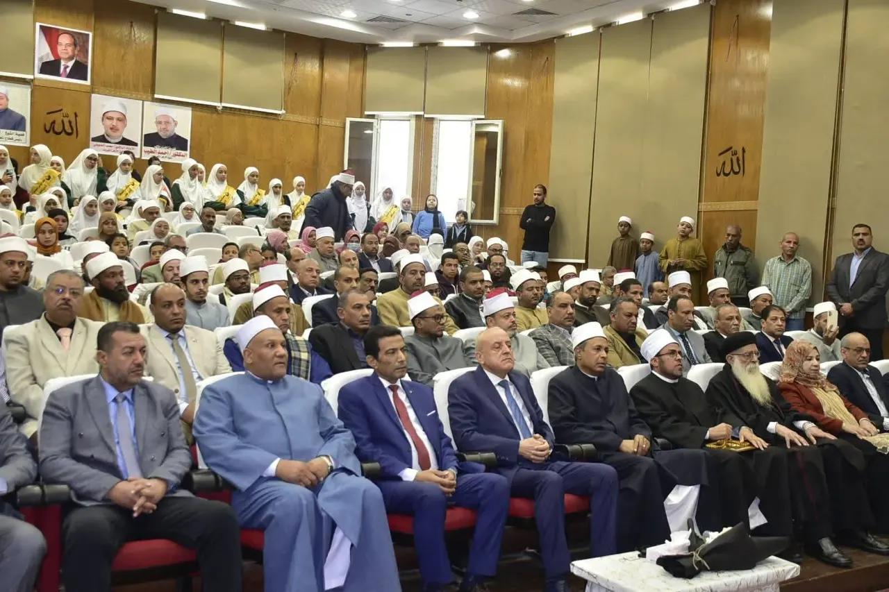 احتفالية الاقصر بالازهر