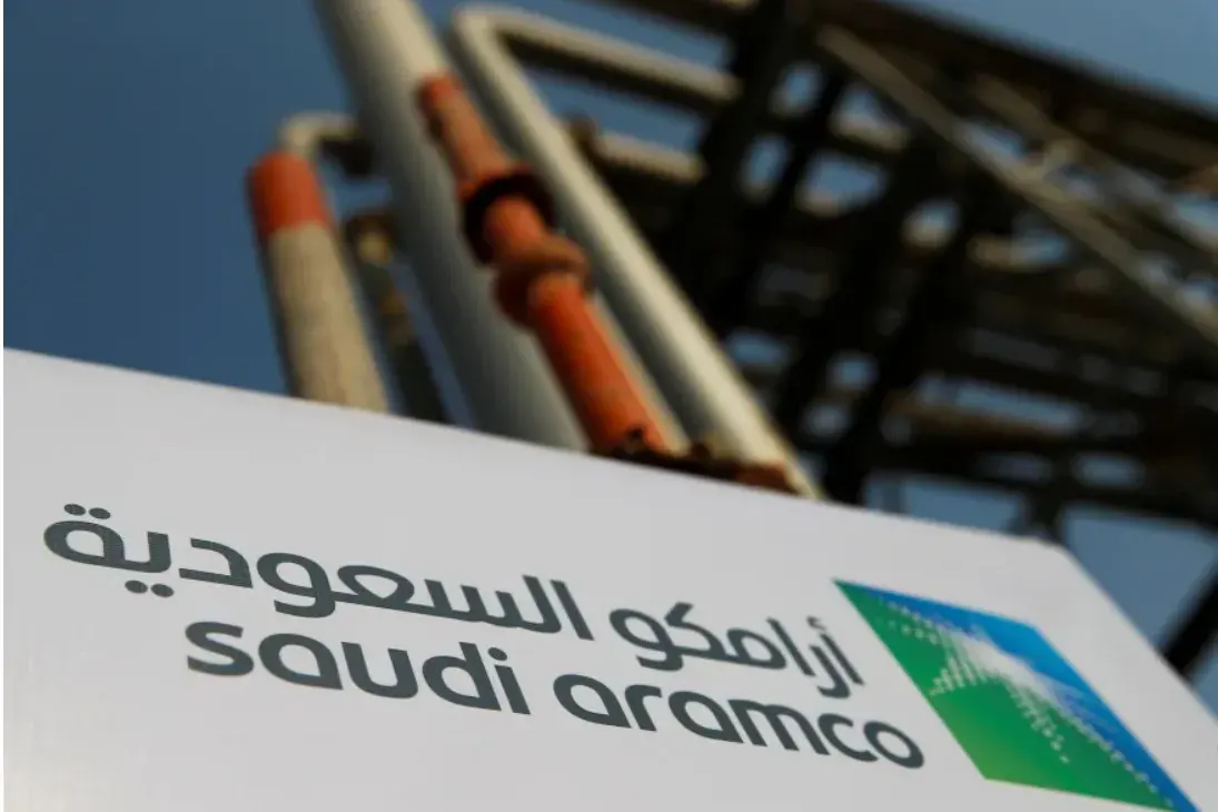 ارامكو السعودية