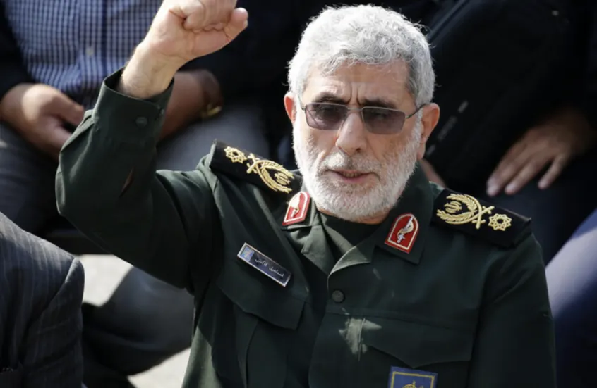 قائد فيلق القدس