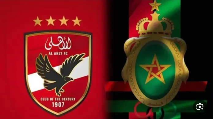 الاهلي والجيش الملكي