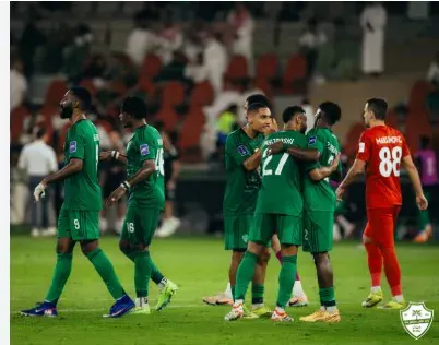 الاهلي والنجمة