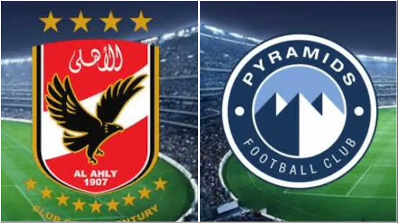 الاهلي وبيرميدز