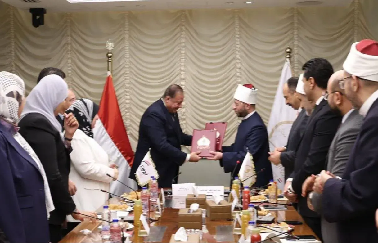 الاوقاف والملكية الفكرية
