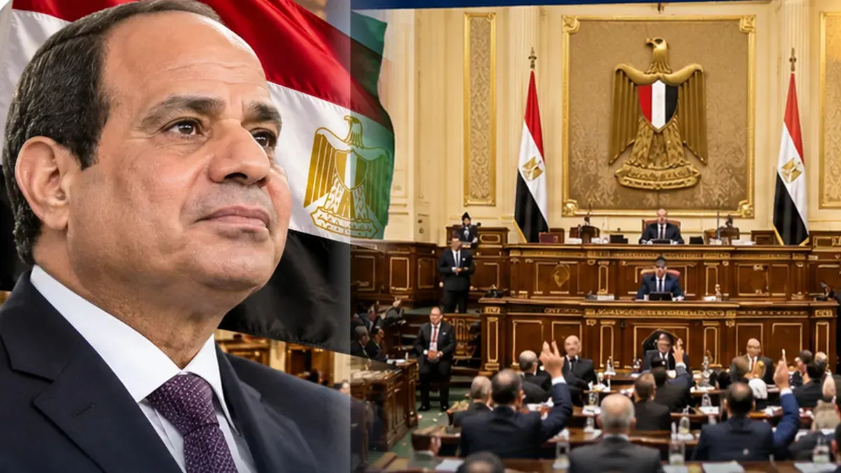 البرلمان يفوض الرئيس