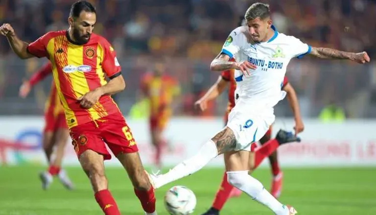 الترجي وصن داونز