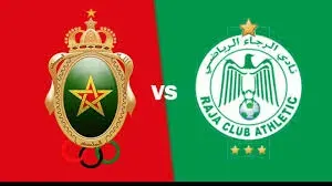 الجيش الملكي ضد الرجاء