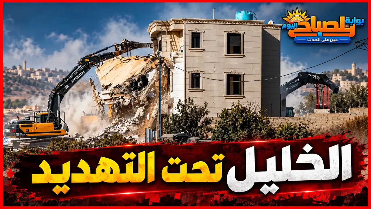 نتنياهو يهدد باجتياح الخليل بعد مقتل جنديين إسرائيليين وبدء هدم منازل