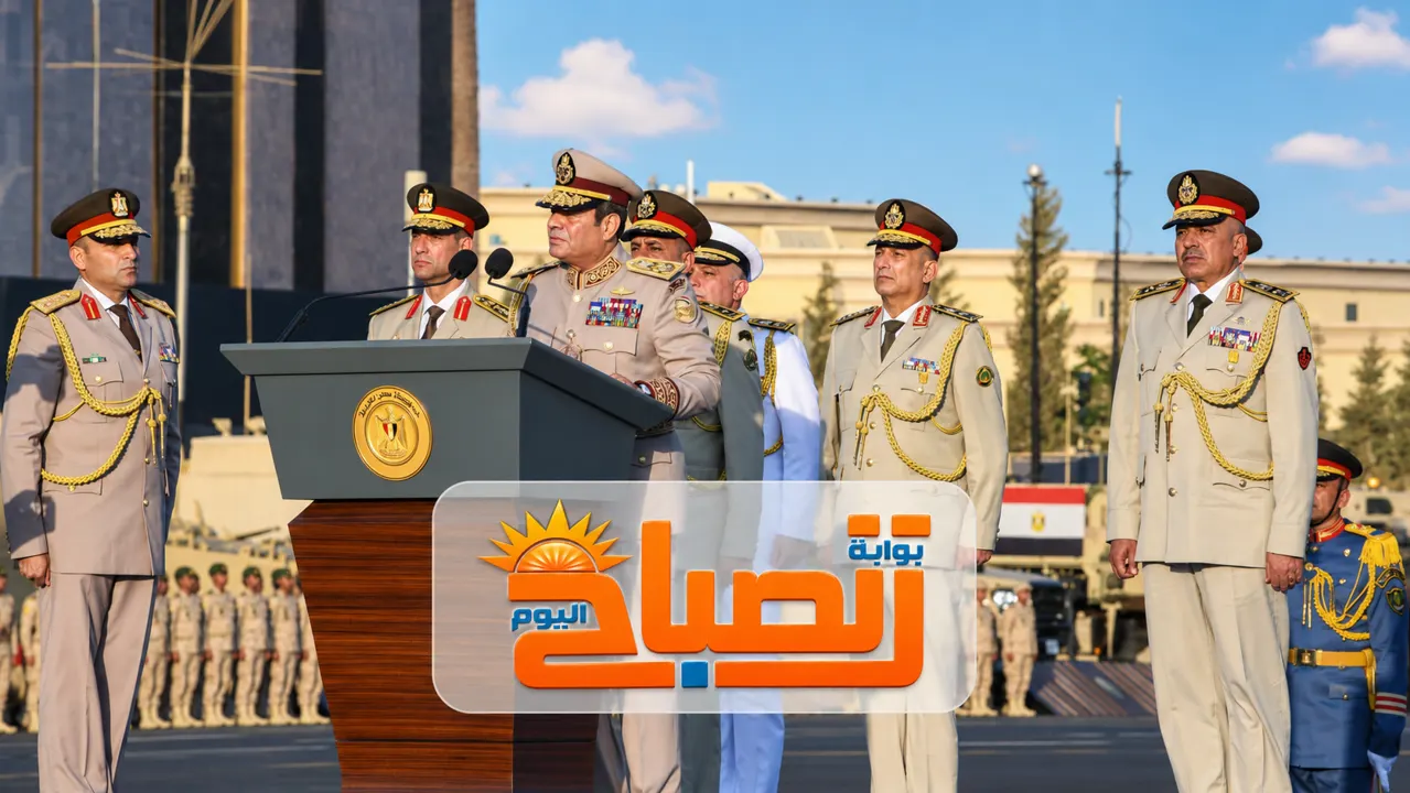 الرئيس في افتتاح مقر القيادة الاستراتيجية