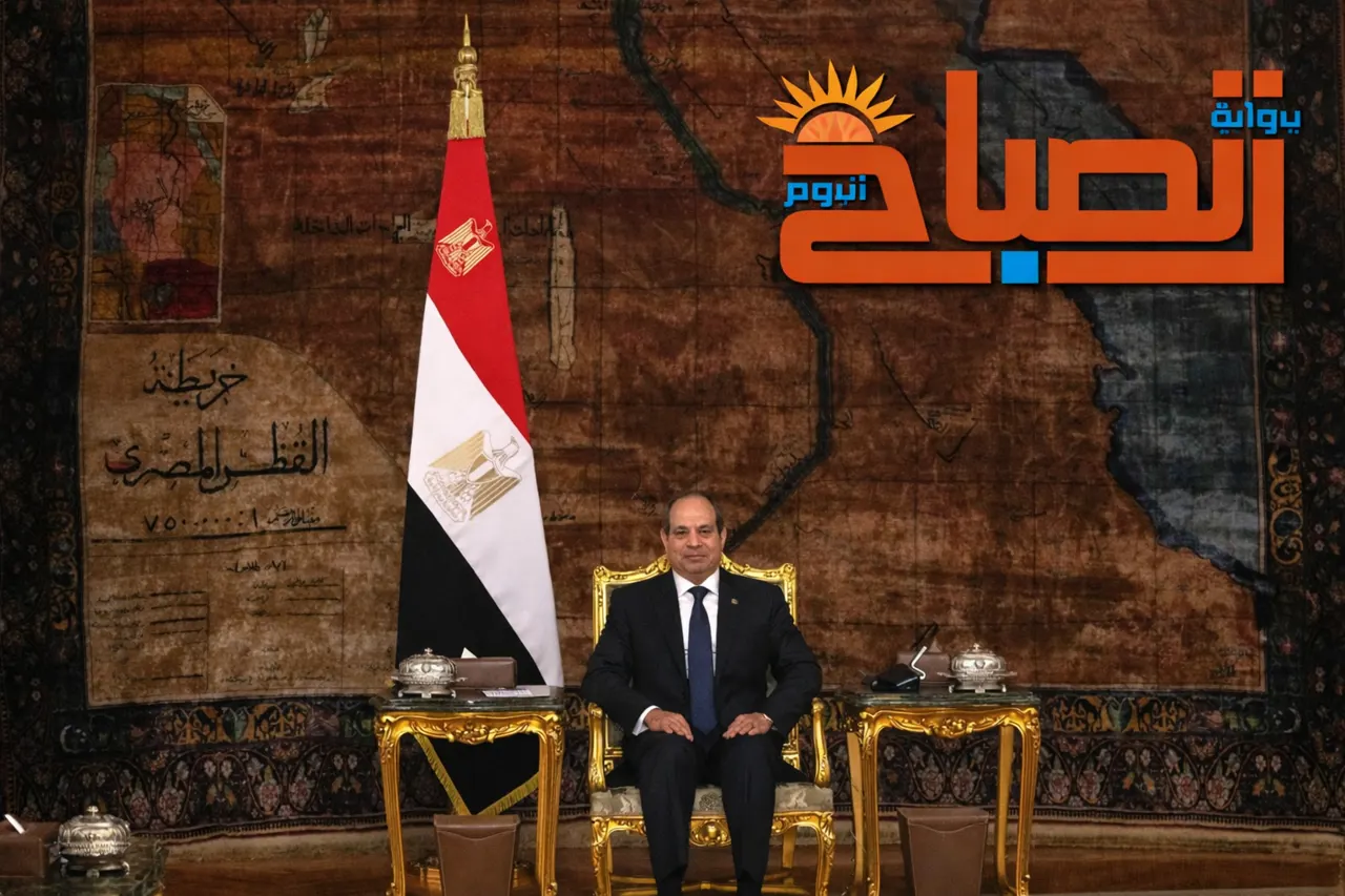 الرئيس عبدالفتاح السيسي
