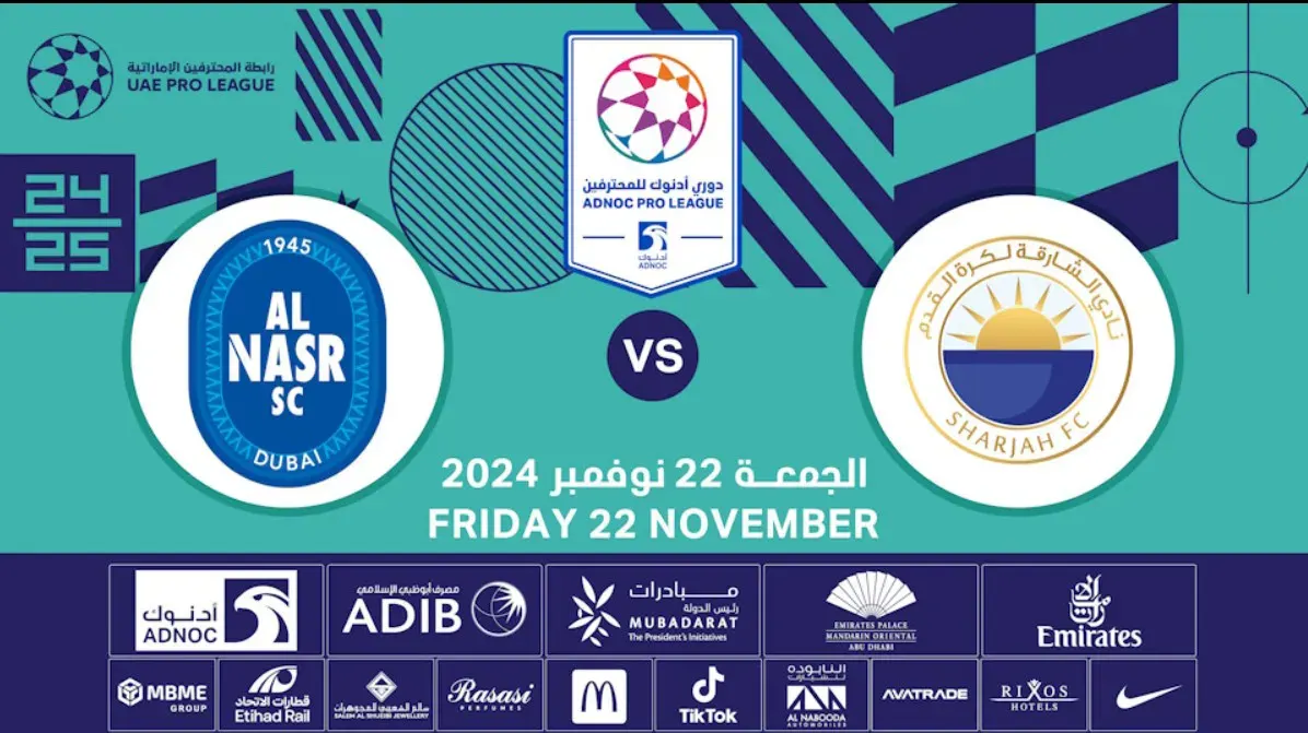 الشارقة ضد النصر.. مواجهة قوية في الجولة 19 من الدوري الإماراتي للمحترفين