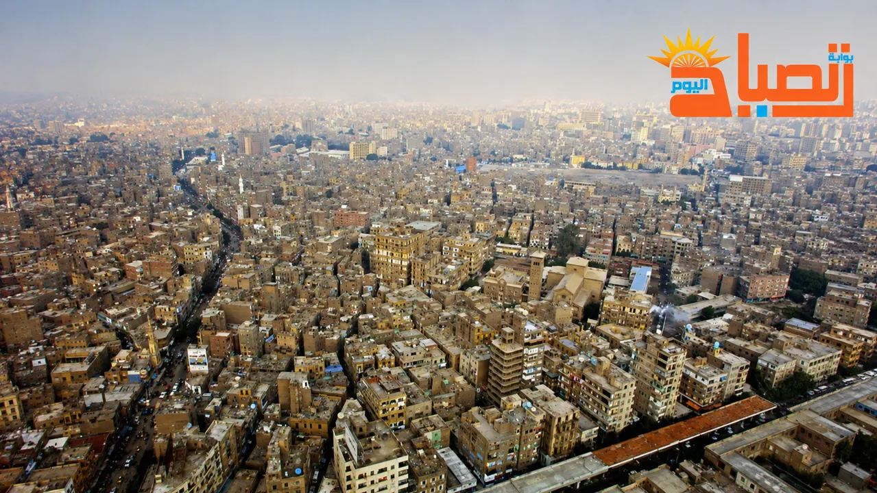 مبان القاهرة  
