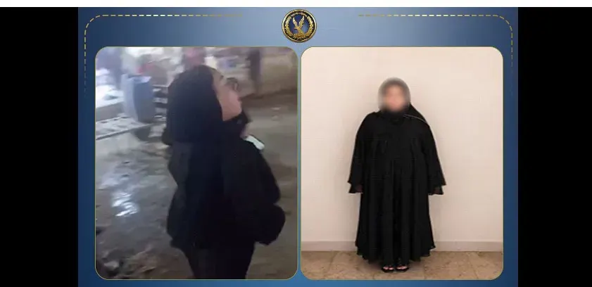 القبض علي فتاة اليكتوك