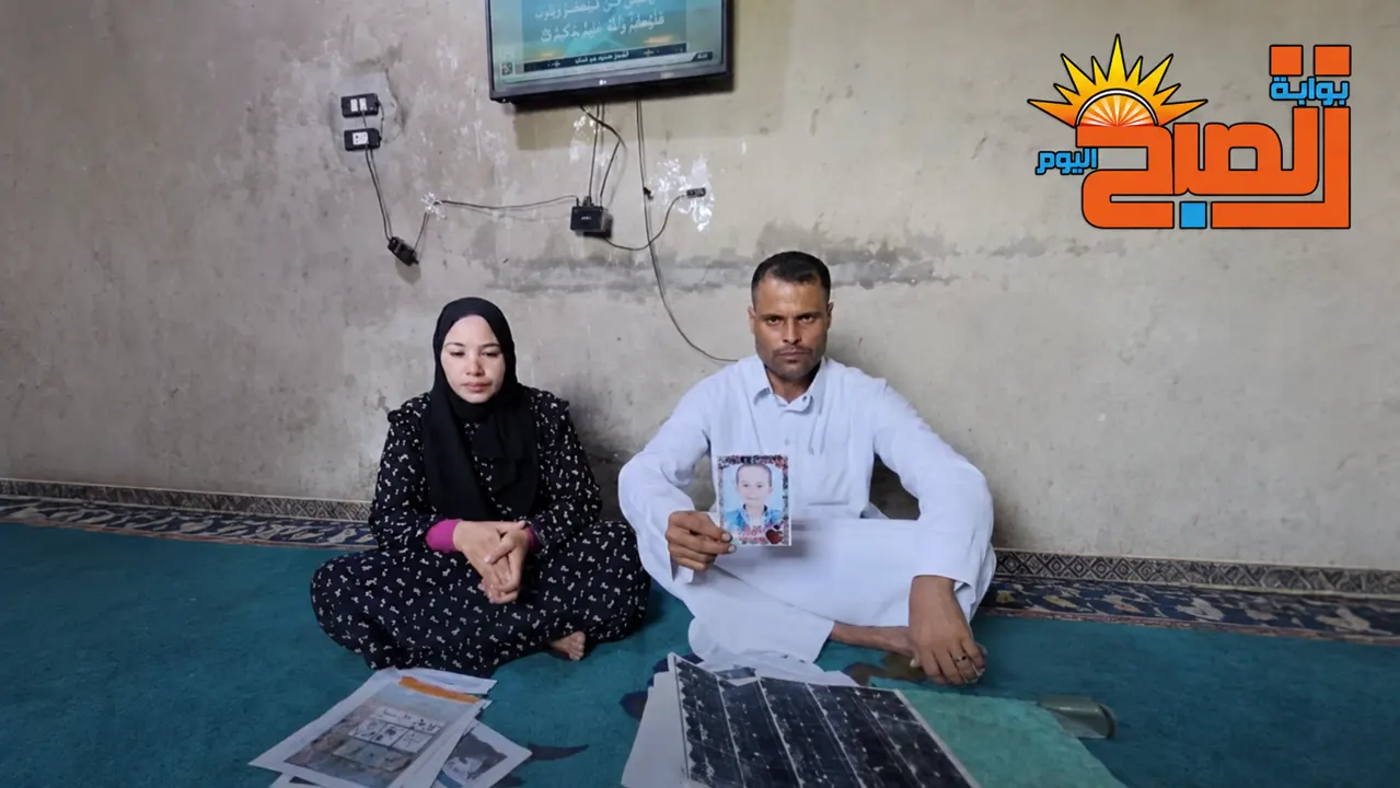 أب بصحه جية ترك اولادة الاطفال للعمل