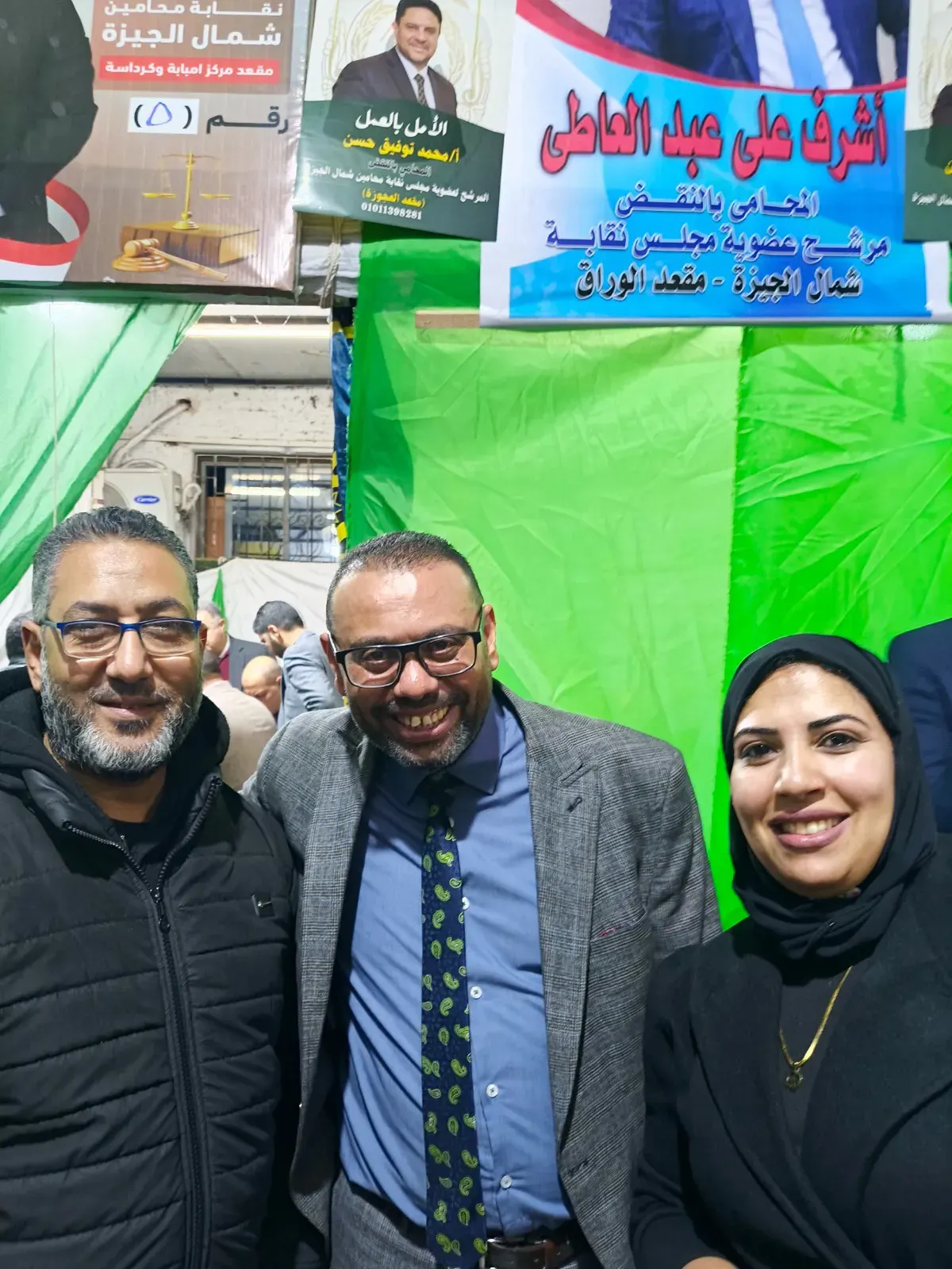 انتخابات محامي الجيزة