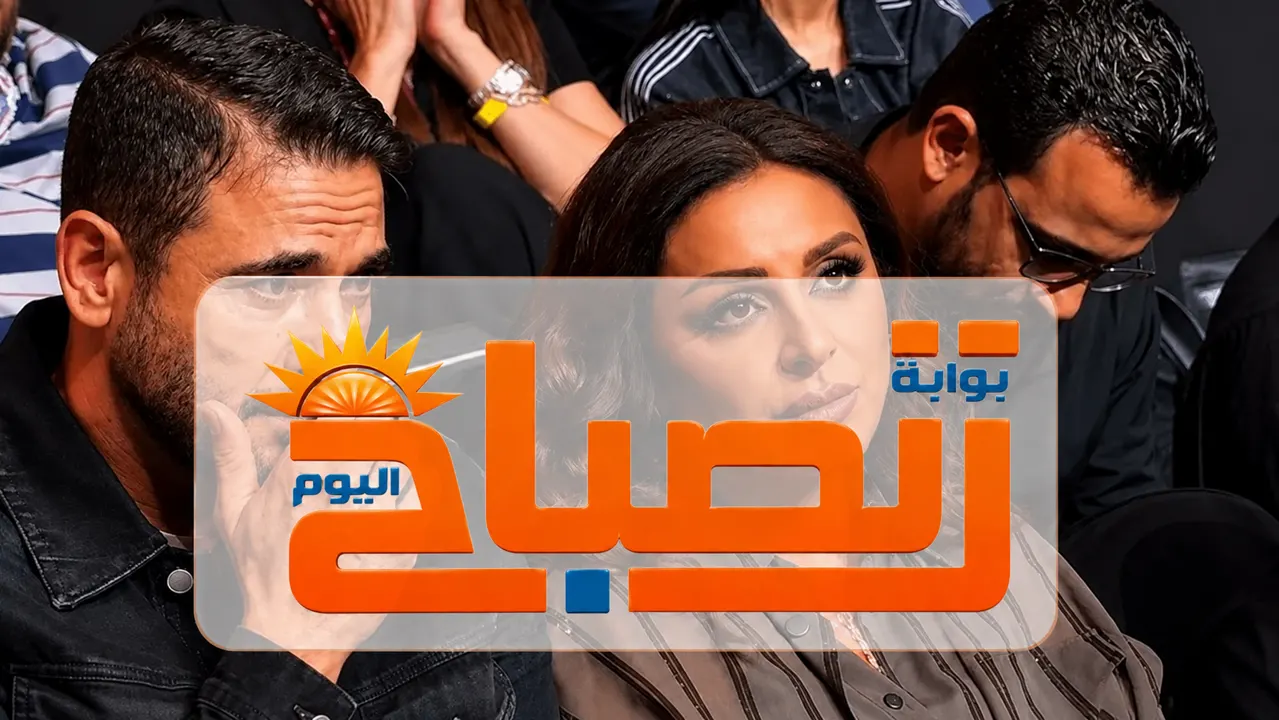 انغام واحمد عز 