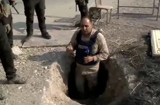 انفاق داغش بالعراق