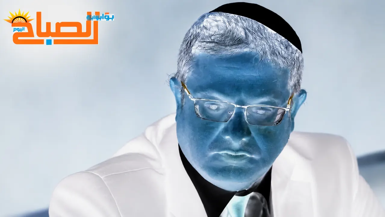 بن غفير