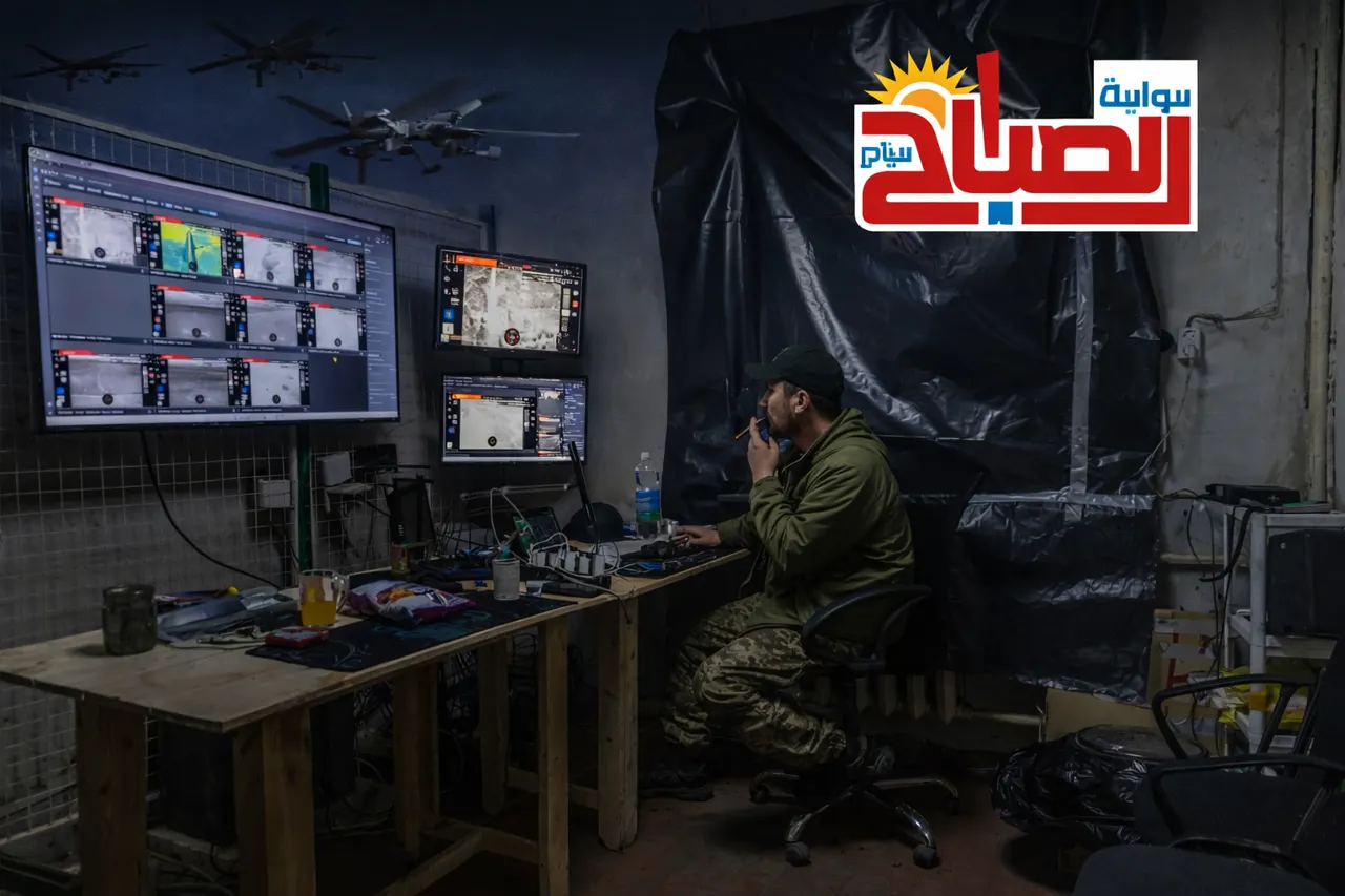 تجارة الطائرات المسيره