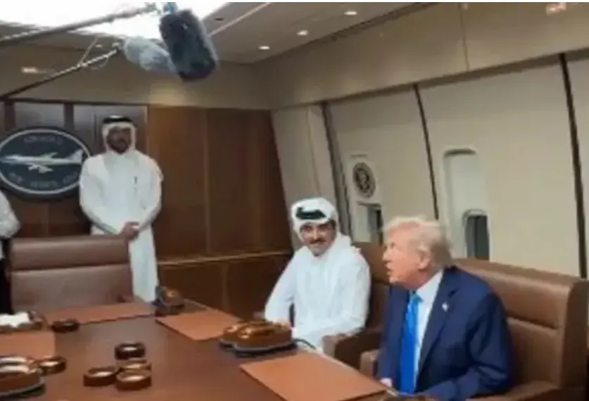 ترامب وامير قطر