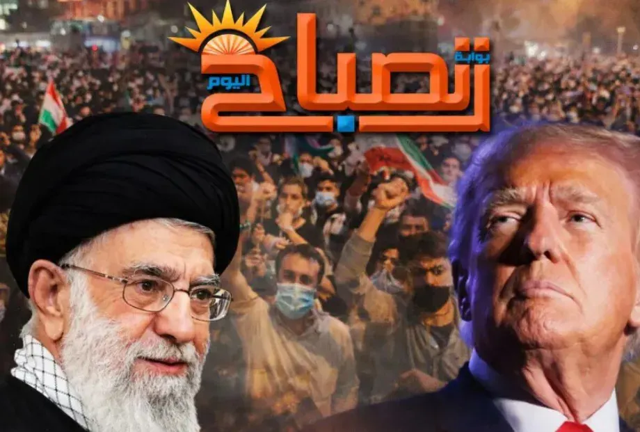 احداث ايران