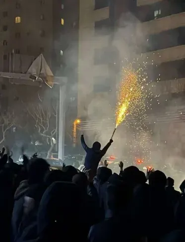 تظاهرات في ايران
