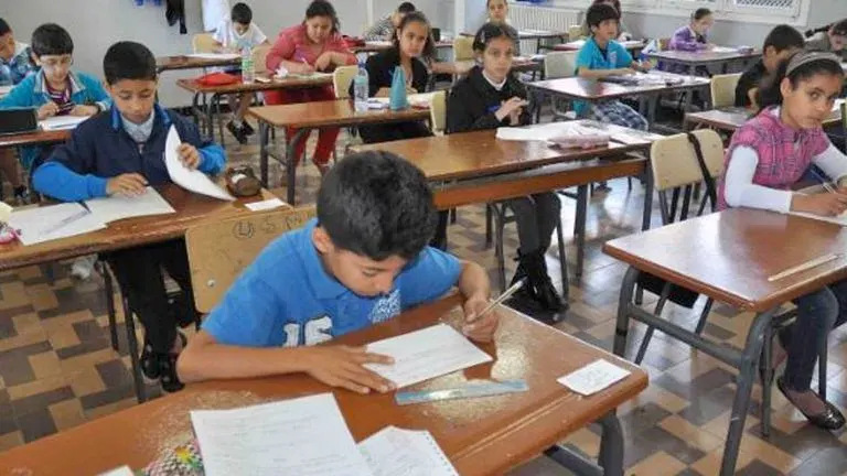 التقديم للصف الأول الابتدائي 2026-2027 يبدأ اليوم.. رابط التسجيل والشروط وخطوات ولي الأمر