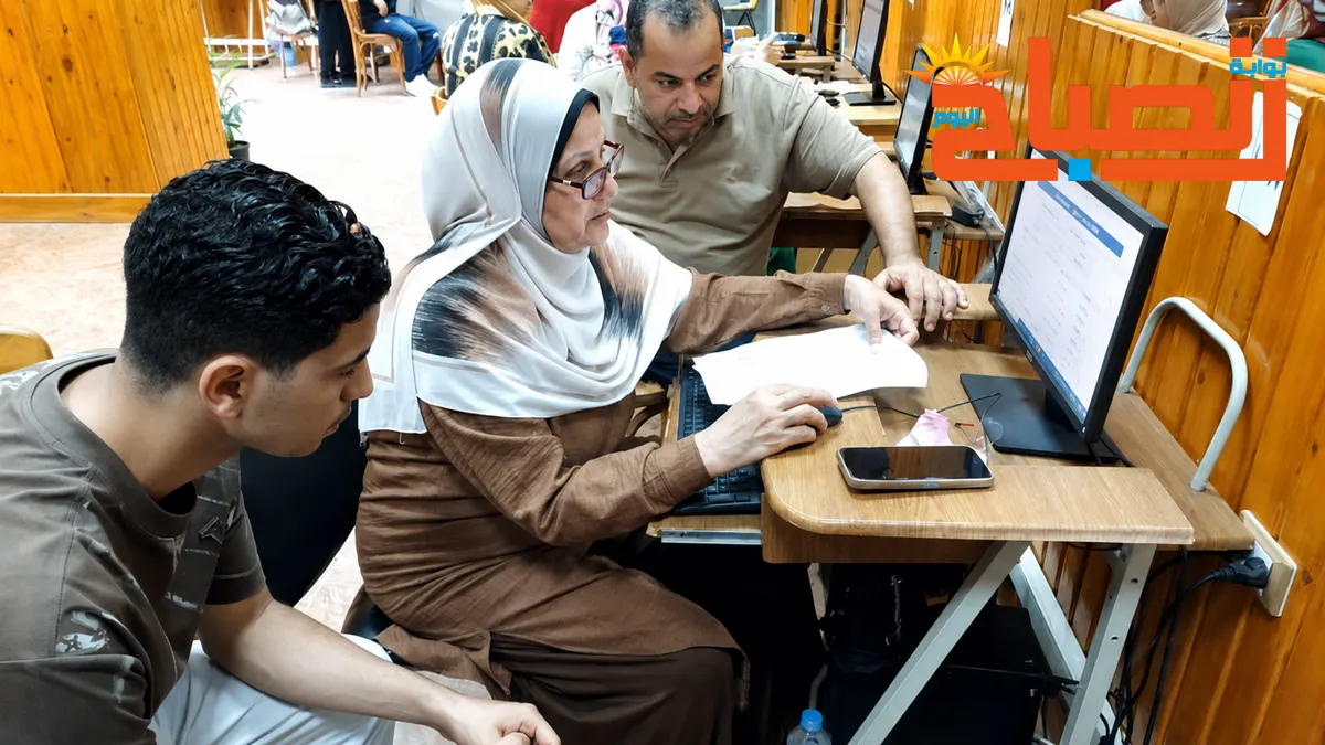 مكتب التنسثف
