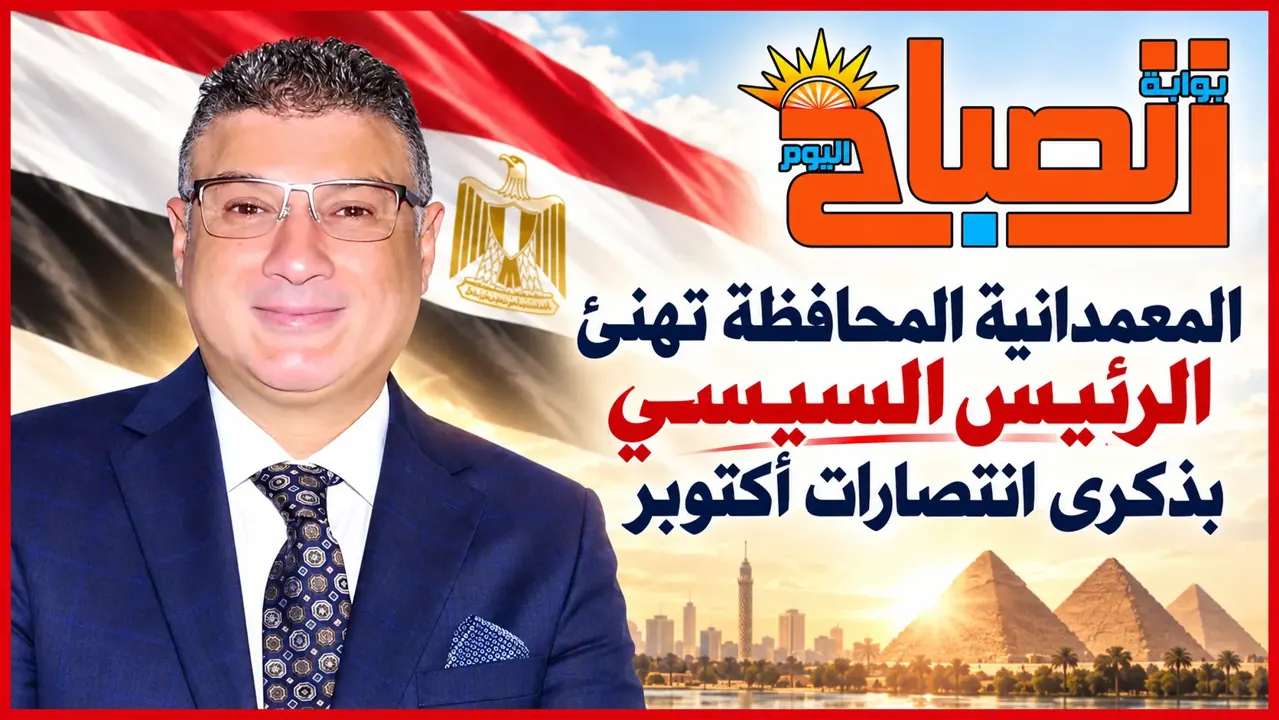 إسحق مرزوق إسحق مرزوق