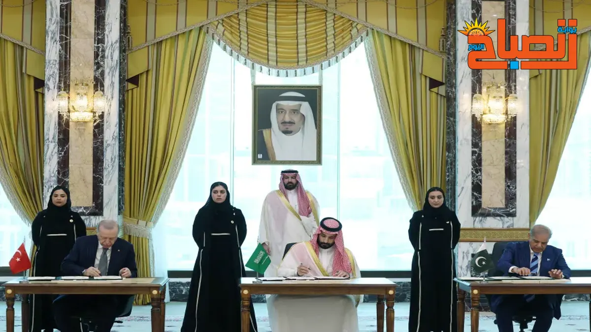 اتفاقية مكة