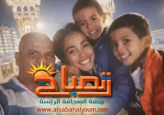 جريمة كرموز 