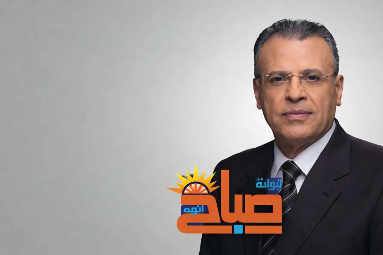 جمال ريان