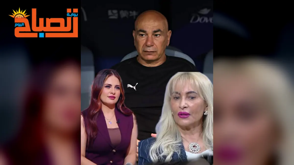 حسام حسن وزوجتية
