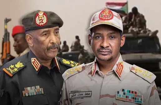 حمدتي والبرهان.