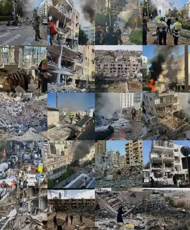 صورة لتدير في اسرائيل