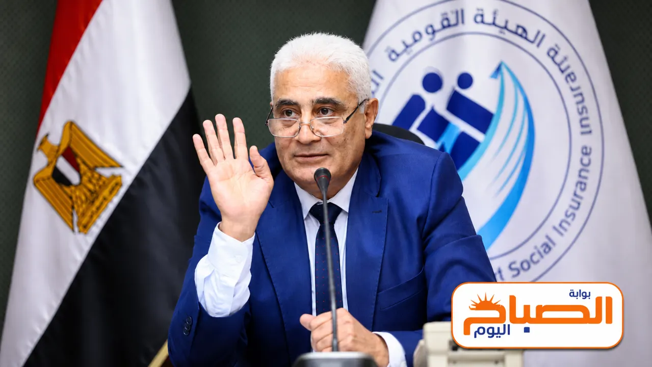  رئيس هيئة التأمينات