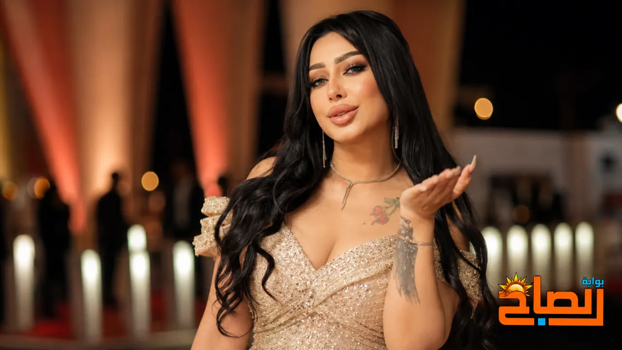 رينا جوزيف 