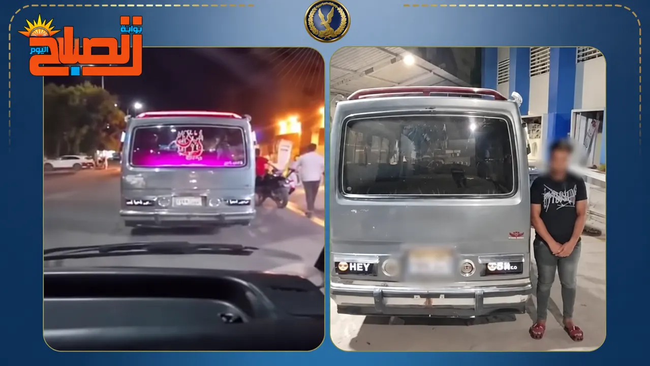 سائق مكروباص امبابة