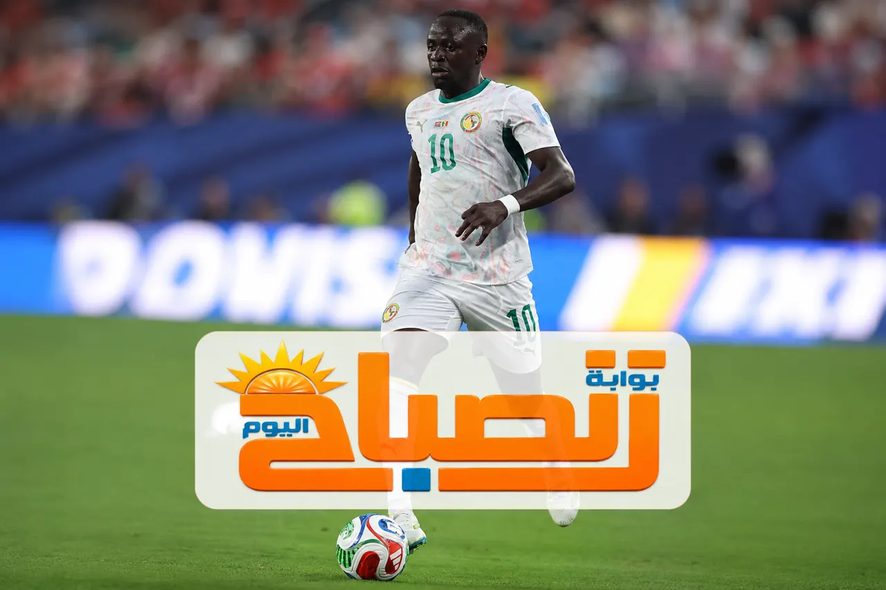 ساديو ماني