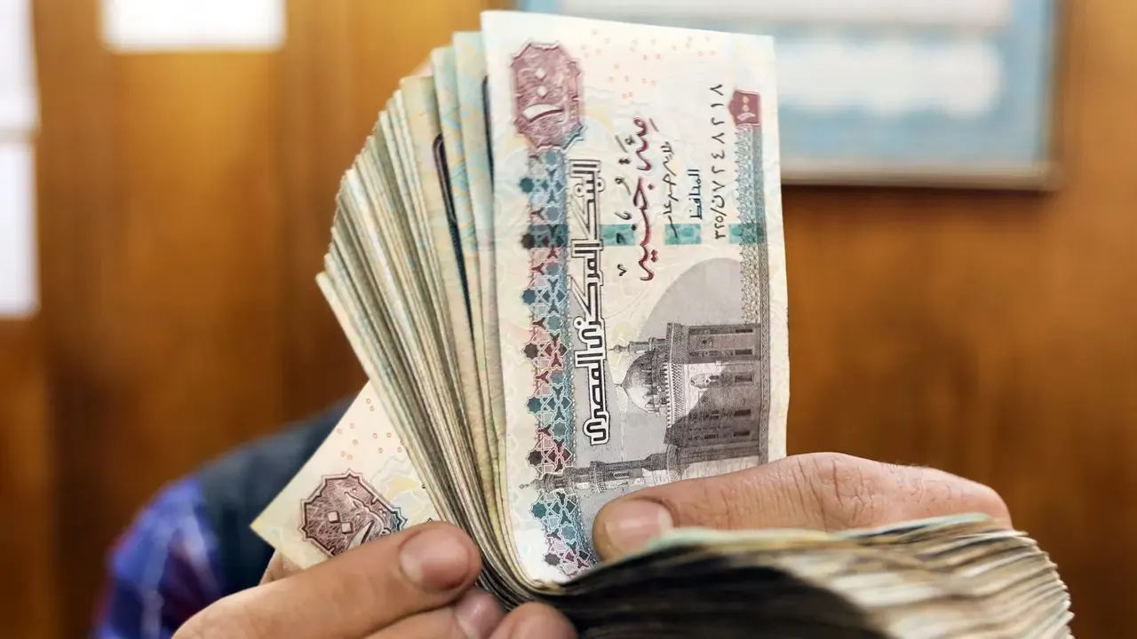 معاشات شهر أكتوبر 2026.. متى يبدأ الصرف وأين تحصل على مستحقاتك؟