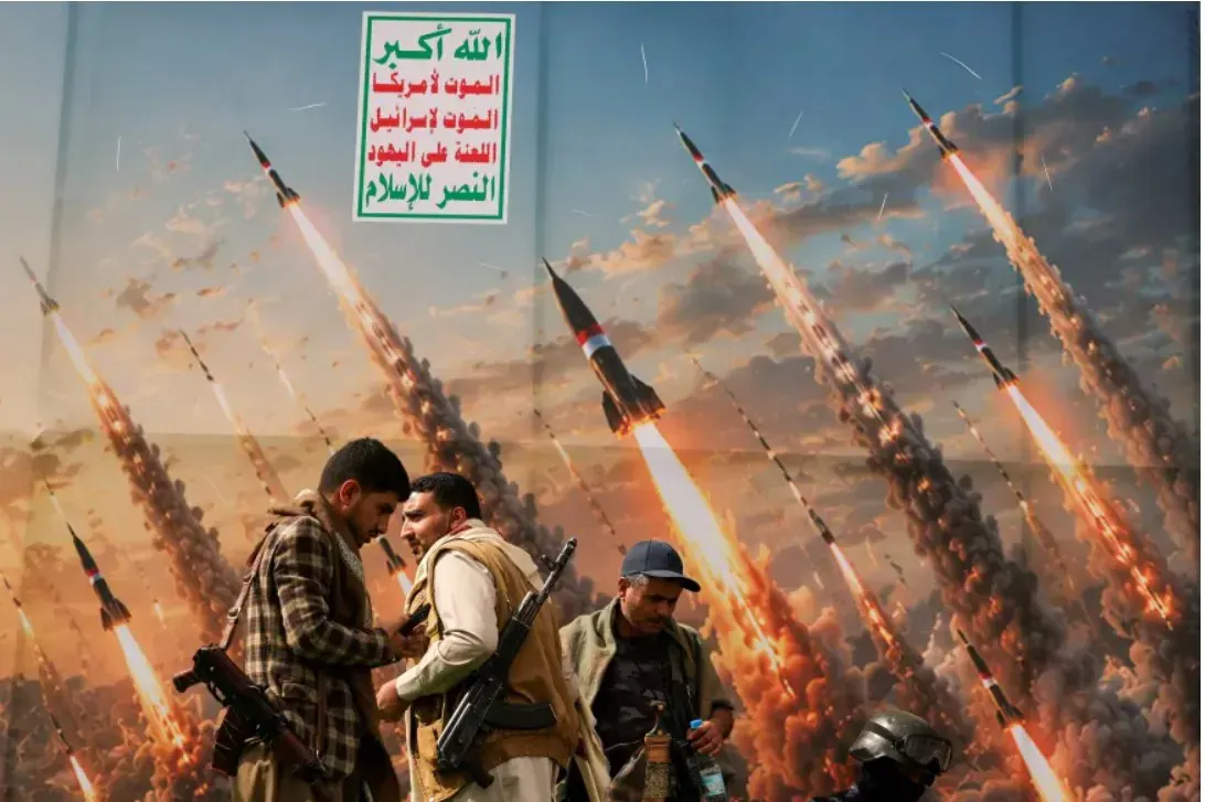 صواريخ الحوثيين