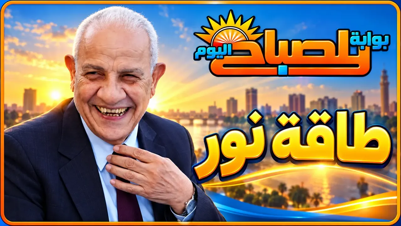 سعيد محمد أحمد&nbsp; يكتب : سوريا.. و انتهاك للسيادة الكاملة لاراضيها