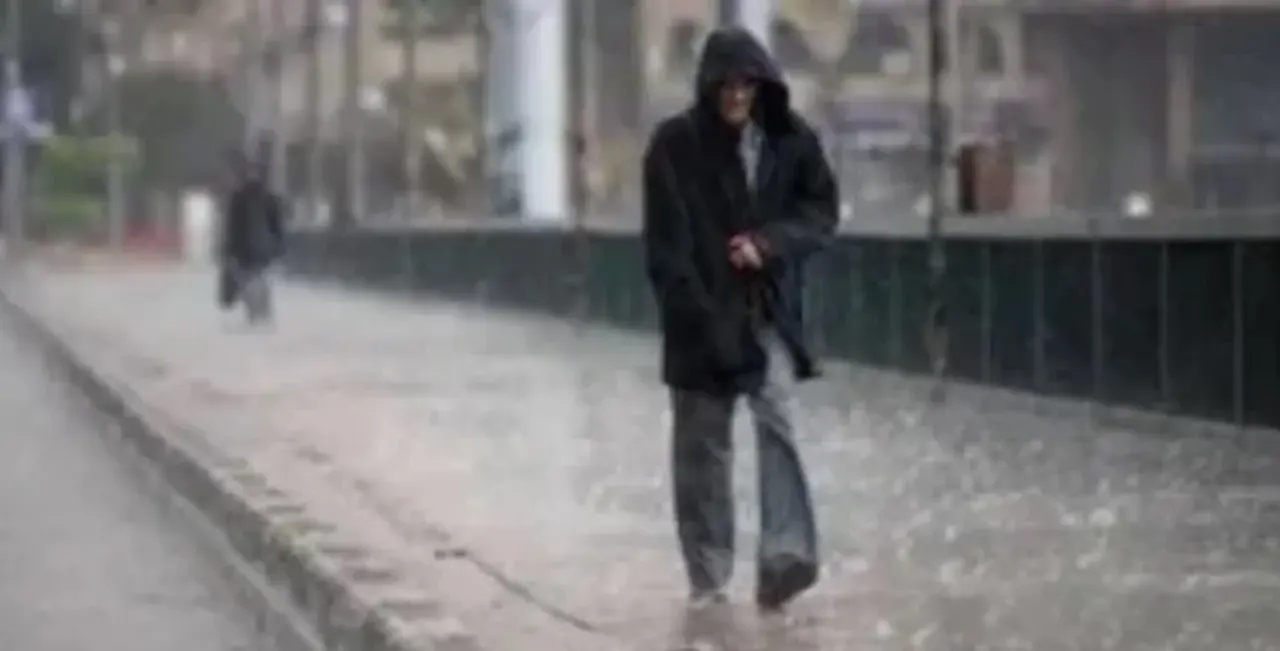 طقس بارد.