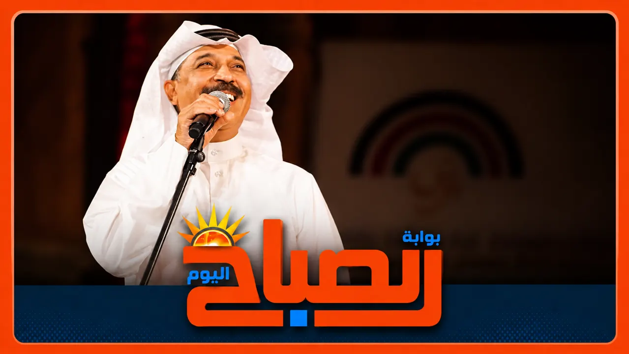 عبدالله الرويشد 