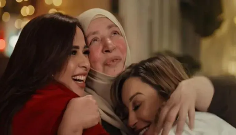 عبلة كامل في اعلان رمضان