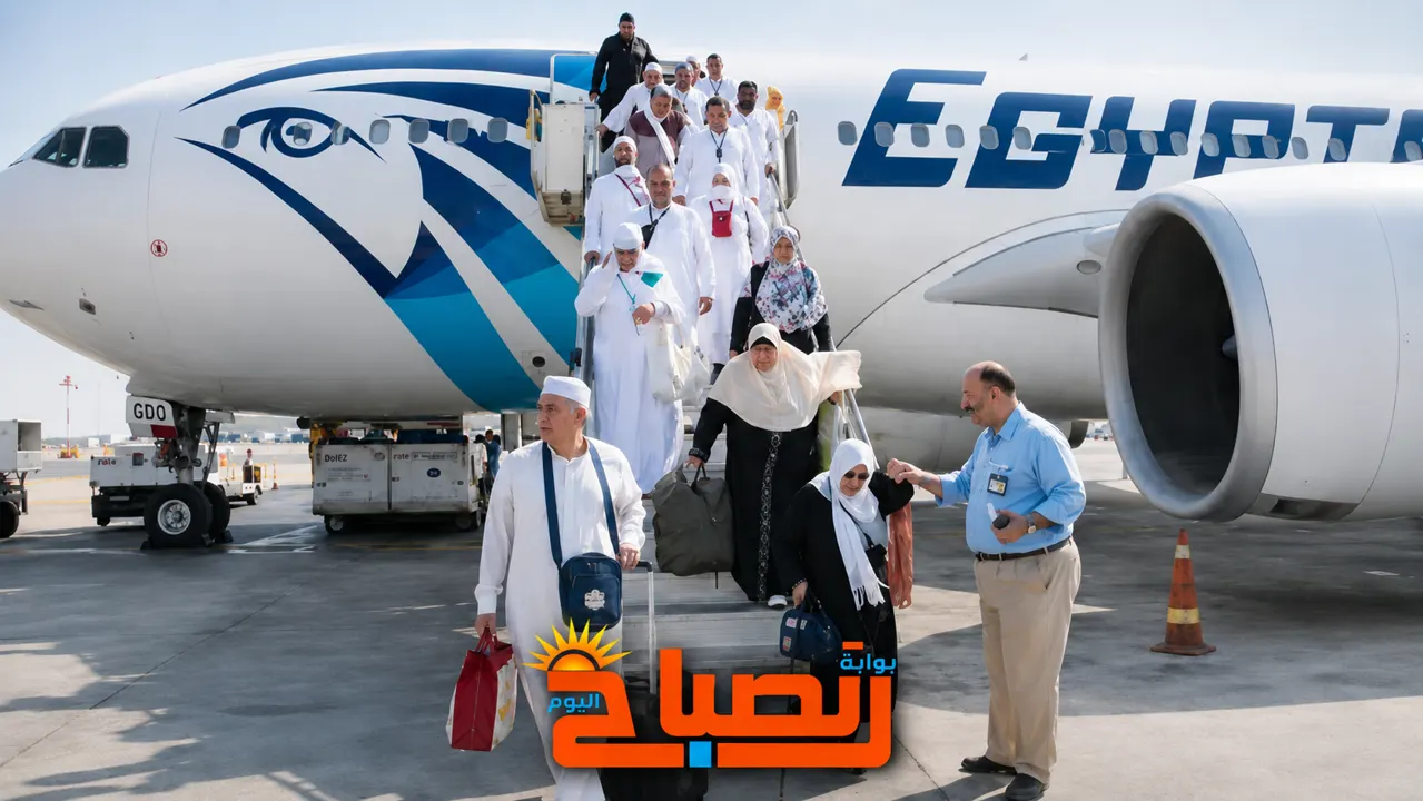 عودة الحجاج المصريين 